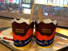 -麦当劳(番禺易发商业街店)