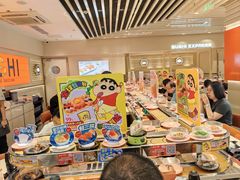 -争鲜回转寿司(东方银座店)