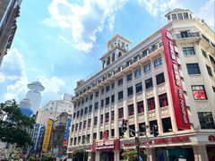 -双喜老铺(人民广场店)