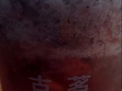 -古茗(南坪万达步行街店)