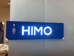 -海马体照相馆(成都来福士广场店)