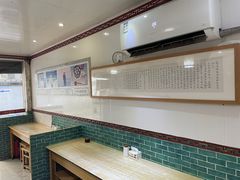 -徐建萍汤包(热河南路店)