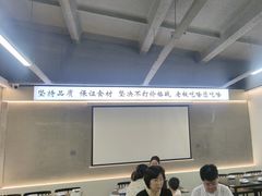 -老黑板筋(顺义总店)