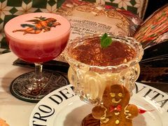 -IL TEATRO 精品意大利餐厅