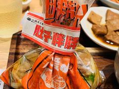 -小满手工粉(上海月星环球港店)
