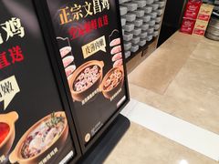 -红盔甲·小龙虾(人民广场店)
