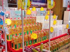-山芋腔苏北菜(盐城滨海店)