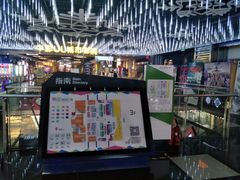 -UL城市影院(中亭街店)