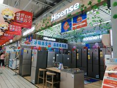 -大润发(国兴店)