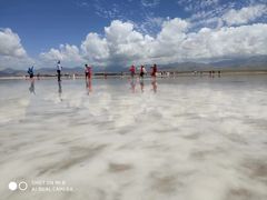 -青海茶卡盐湖文化旅游发展股份有限公司