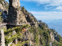 -老君山风景名胜区