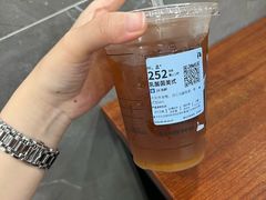 -瑞幸咖啡(坪洲永辉超市店)