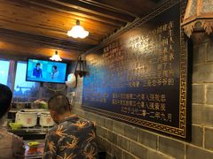 -张记牛肉面馆(天津路店)