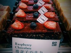 -YUMI芽米·法式烘焙·咖啡(文化宫店)
