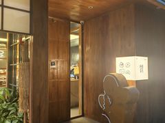 -Max Bakery 阿唛手作