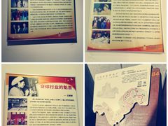 -上海纺织博物馆