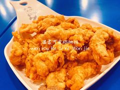 小酥肉-马路边边串串香(延庆环球新意广场店)