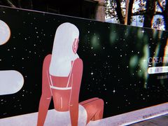 -F518时尚创意园