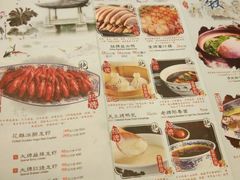 菜单-南京大牌档(龙江新城市广场店)