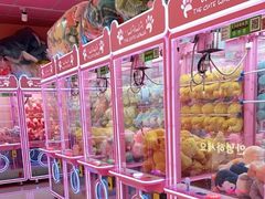 -+WAWA夹娃娃专门店·抓娃娃