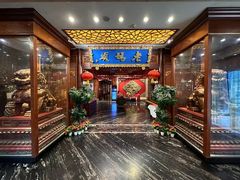 -老码头火锅(骡马市店)