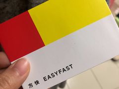 -方快照相馆(宝山龙湖天街店)