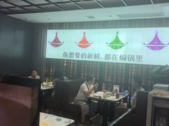 -黄记煌三汁焖锅(顺义华联店)