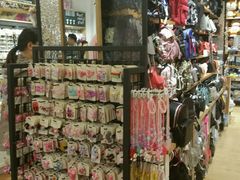 -The Green Party(联盛·九江快乐城店)
