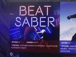 -BBVR团建聚会体验馆·亲子DIY手工