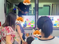 -新光里