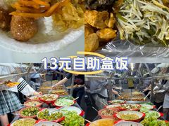 -香里香自助快餐(全安广场店)