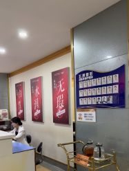 -武汉五洲整形外科医院