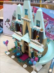 -Block Park 租乐高(天虹店)