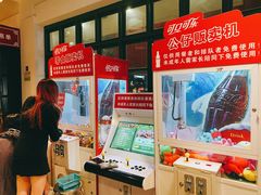 -有拈头成都市井火锅(南山总店)