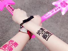 -大连体育中心体育馆