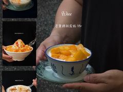 -荔芳传统糖水铺