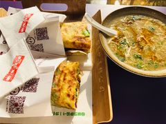 -舞素卷菜煎饼.糁汤(宽厚里店)