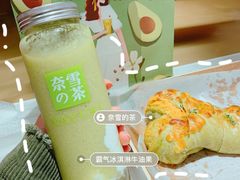 -奈雪的茶(国金中心店)