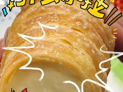 -红跑车(三孝口店)
