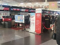 -首都机场t3-c国航两舱休息室