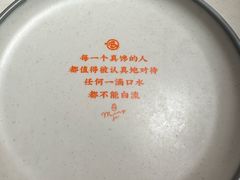 -鸣记脆皮烤鱼·海鲜烤鱼(三八广场店)