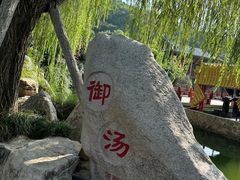 -华清宫景区