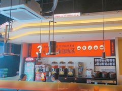 -师烤·豆花烤鱼(广州荔湾扬韬广场店)