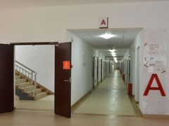 -全国青少年井冈山革命传统教育基地