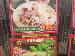 -御满江海鲜酒家(洛溪新城店)