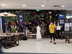 -绿茶餐厅(乐峰广场店)