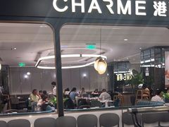 -港丽餐厅(杭大店)