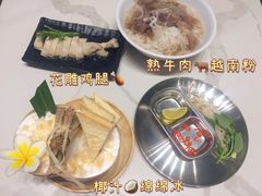-CHILL Pho澳洲牛肉越南粉(佛山顺德万象汇店)