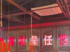 -红钳侠小龙虾·烧烤(中赢康康谷店)