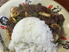 -何永光123鲜牛肉馆(1号店)